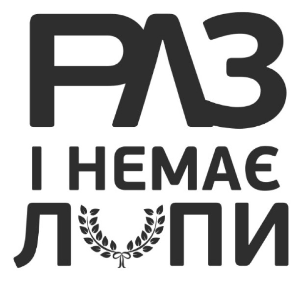 Фігуративна марка № m202613259