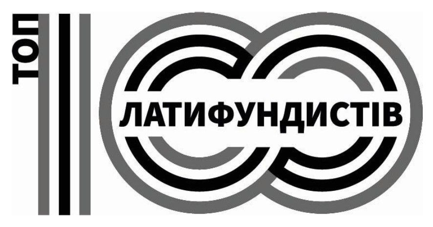 Фігуративна марка № m202613279