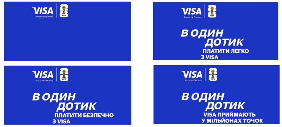 Фігуративна марка № m202613305