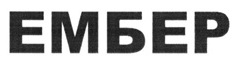 Фігуративна марка № m202613310