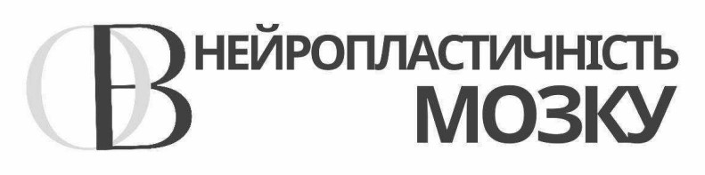 Фігуративна марка № m202613326