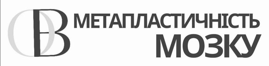 Фігуративна марка № m202613327