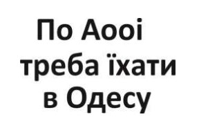 Фігуративна марка № m202613331