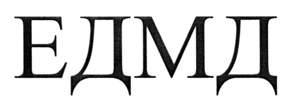 Фігуративна марка № m202613349