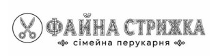 Фігуративна марка № m202613372