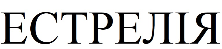 Фігуративна марка № m202613378