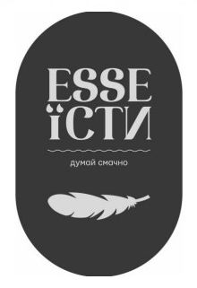 Фігуративна марка № m202613408