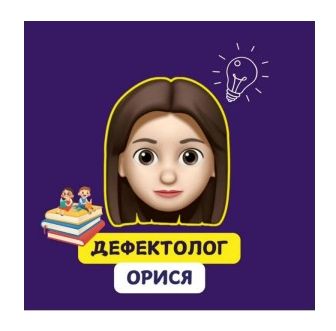 Фігуративна марка № m202613411