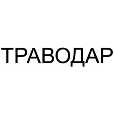 Фігуративна марка № m202613419