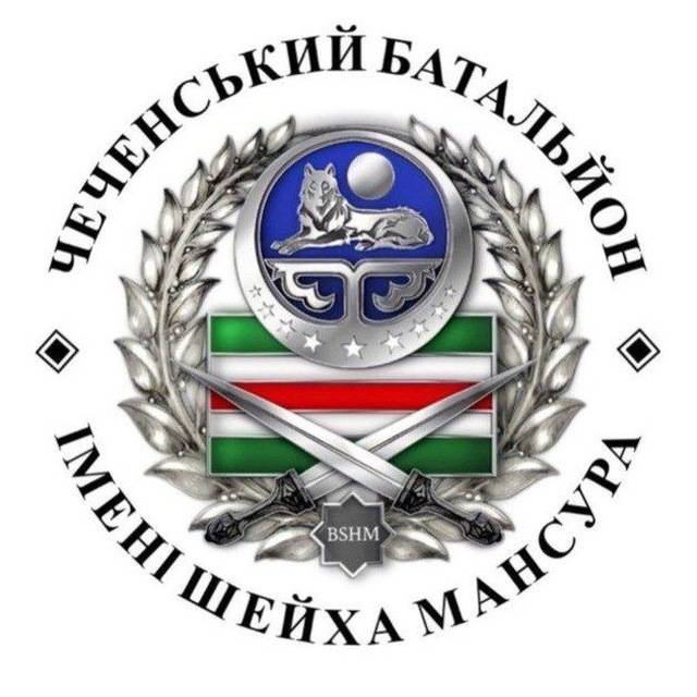Фігуративна марка № m202613425