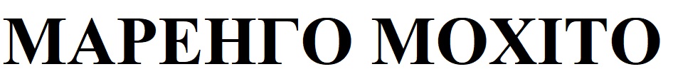 Фігуративна марка № m202613511