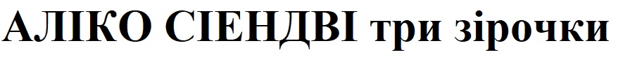 Фігуративна марка № m202613516