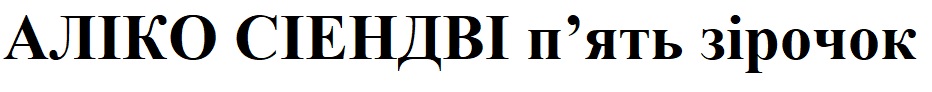 Фігуративна марка № m202613517