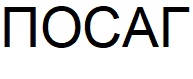 Фігуративна марка № m202613641
