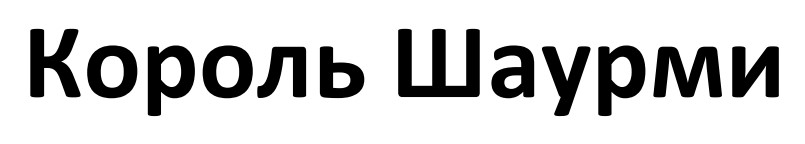 Фігуративна марка № m202613664