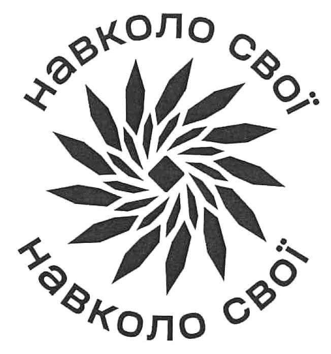 Фігуративна марка № m202613666