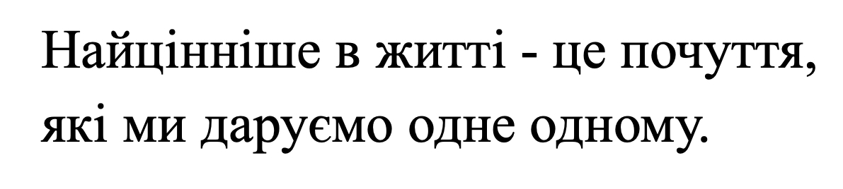 Фігуративна марка № m202613727