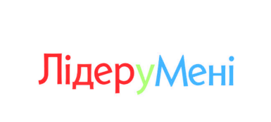 Лого ТМ мені