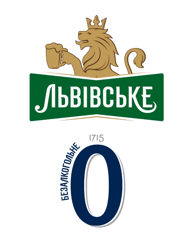 безалкогольне