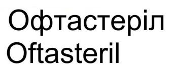 oftasteril