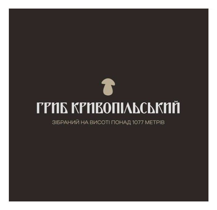 Фігуративна марка № m202613963