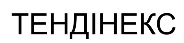 Фігуративна марка № m202613964