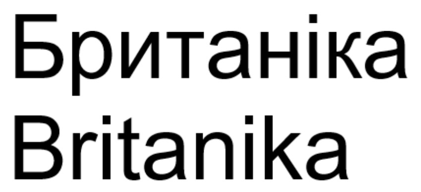 Фігуративна марка № m202613972