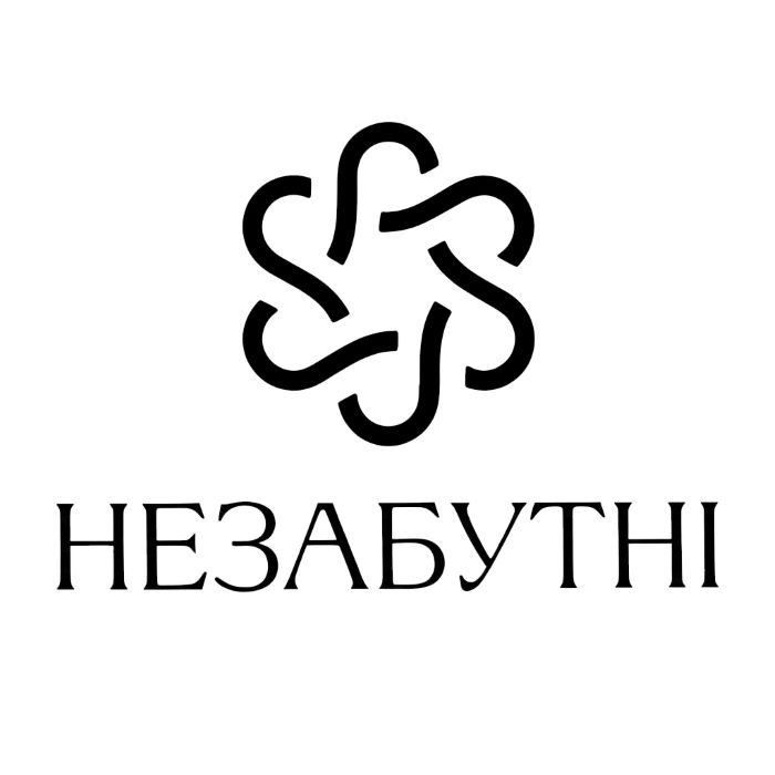 Фігуративна марка № m202613992