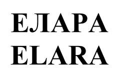 Фігуративна марка № m202614021