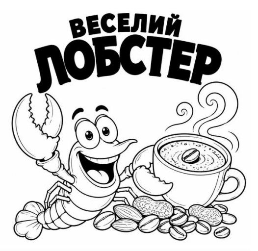 Фігуративна марка № m202614053