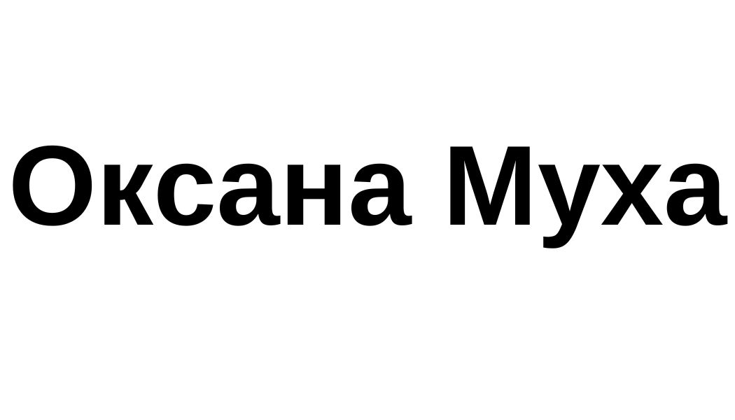 Фігуративна марка № m202614121