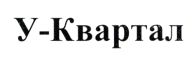 Фігуративна марка № m202614158