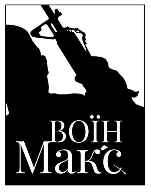 Фігуративна марка № m202614198