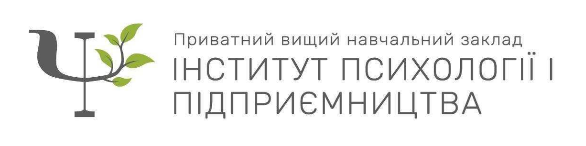 Фігуративна марка № m202614267
