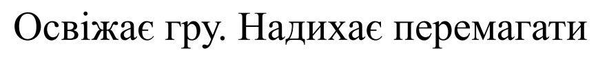 Фігуративна марка № m202614272