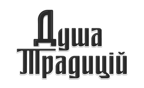 Фігуративна марка № m202614276