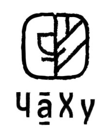 Фігуративна марка № m202614282