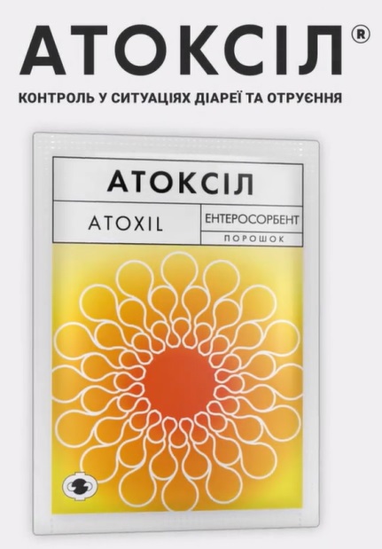 Фігуративна марка № m202614285