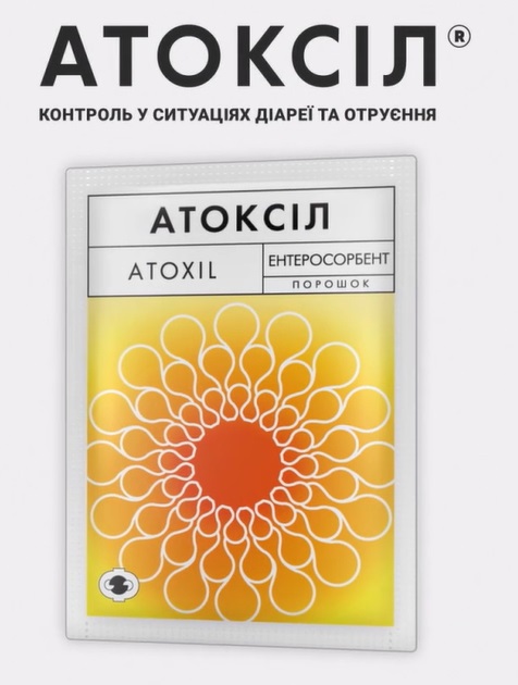 Фігуративна марка № m202614289
