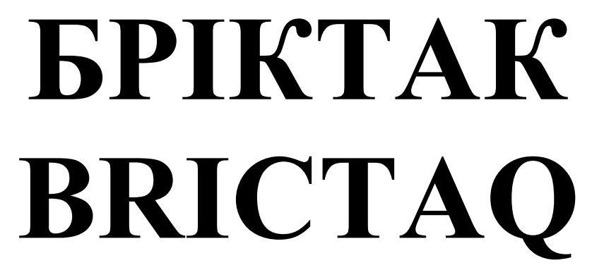 Фігуративна марка № m202614373