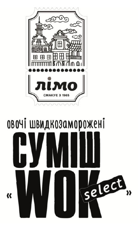 Фігуративна марка № m202614382