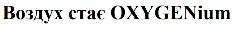 Фігуративна марка № m202614401