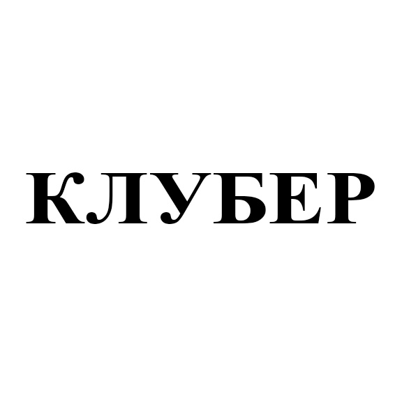 Фігуративна марка № m202614402