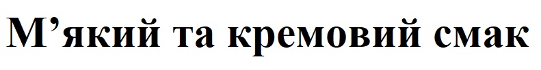 Фігуративна марка № m202614409