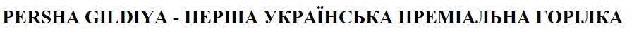 Фігуративна марка № m202614418