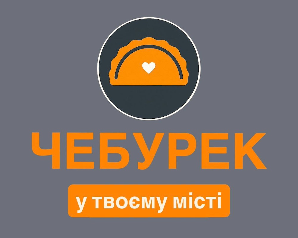 Фігуративна марка № m202614483