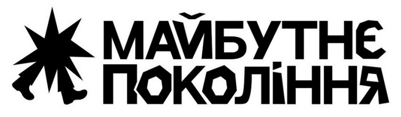 Фігуративна марка № m202614531