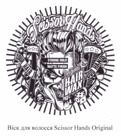Фігуративна марка № m202614600