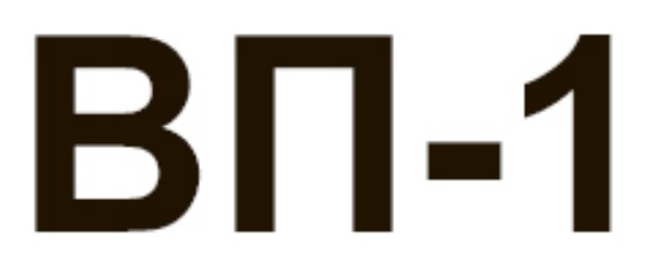 Фігуративна марка № m202614617