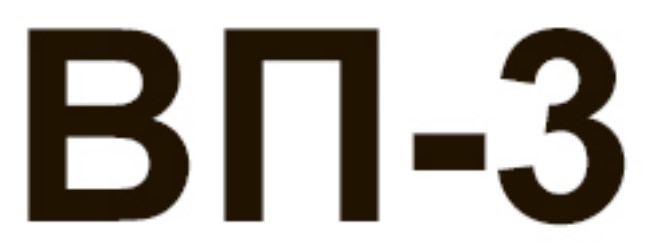 Фігуративна марка № m202614619